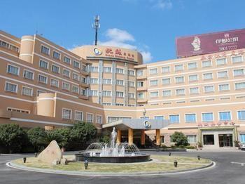 Peach Blossom Castle Hotel Shanghái Exterior foto