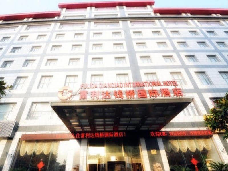 Peach Blossom Castle Hotel Shanghái Exterior foto